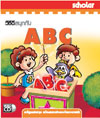 VCD เรียน ABC ด้วยการ์ตูนและเพลง (สกอลลาร์)
