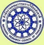 สำนักงานคณะกรรมการวิจัยแห่งชาติ
