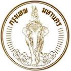 กทม